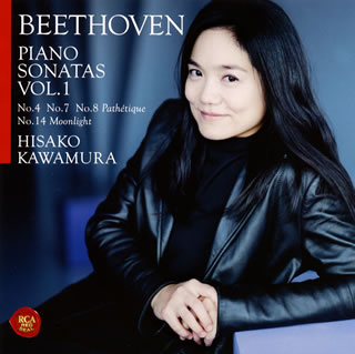 Composer: Ka Line - 【国内盤CD】【新品】ベートーヴェン:ピアノ・ソナタ集1 悲愴&月光 河村尚子(P)