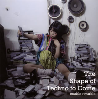 【国内盤CD】【新品】marble≠marble ／ The Shape of Techno to Come