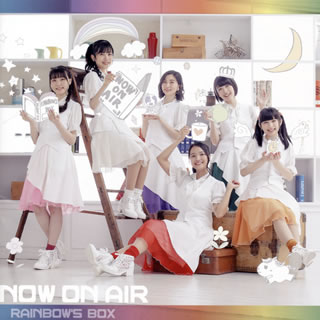 声優ユニットNOW ON AIRのデビュー・アルバム。主演映画のエンディング主題歌「キボウノカケラ」とイメージ・ソング「この声が届きますように」他、シングル曲やセルフ・カヴァー曲などを収録。プロデューサーは、結城アイラが務めている。【品番】　LACA-35781【JAN】　4540774357819【発売日】　2019年07月17日【収録内容】［1］(1)Overture(2)RAINBOW'S HIGHWAY(3)Starting Station(飯野美紗子，片平美那)(4)純情 Phantom thief(岩淵桃音，田中有紀)(5)星影の在り処(神戸光歩，鈴木陽斗実)(6)キボウノカケラ(7)Light escape(飯野美紗子，岩淵桃音，神戸光歩)(8)ツヅクココロハ(片平美那，鈴木陽斗実，田中有紀)(9)わたし的Progress(10)瞳の勇気(11)この声が届きますように［2］〈Blu-ray〉(1)この声が届きますように(Music Video)(2)風が吹いた(Music Video)(3)キボウノカケラ(Music Video)(4)わたし的Progress(Music Video)(5)RAINBOW'S HIGHWAY(Music Video)(6)RAINBOW'S HIGHWAY(Making)(7)RAINBOW'S HIGHWAY(DANCE Ver.)【関連キーワード】NOW ON AIR|ナウ・オン・エアー|レインボウズ・ボックス|オーヴァーチャー|レインボウズ・ハイウェイ|スターティング・ステイション|ジュンジョウ・ファントム・シーフ|ホシカゲノ・アリカタ|キボウノ・カケラ|ライト・エスケープ|ツヅク・ココロハ|ワタシテキ・プログレス|ヒトミノ・ユウキ|コノ・コエガ・トドキマスヨウニ