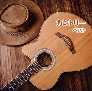 【品番】　KICW-6332【JAN】　4988003540128【発売日】　2019年05月15日【収録内容】(1)ジャンバラヤ(2)北風(3)ア・フール・サッチ・アズ・アイ(4)ロンサム・ホィッスル(5)クレージー・アームス(6)フォル...