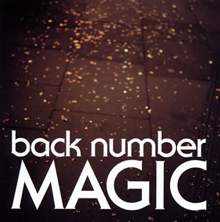 乐天商城 - 【国内盤CD】【新品】back number ／ MAGIC