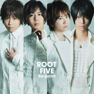 【国内盤CD】【新品】ROOT FIVE ／ Re:paint