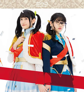 【国内盤CD】【新品】「少女☆歌劇 レヴュースタァライト」舞台版2ndシングル～百色リメイン(純那&ななver.) ／ スタァライト九九組