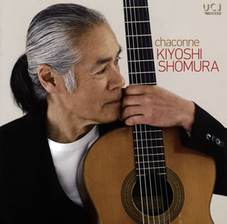 デビュー50周年記念盤。本作は2年ぶりの新録音かつすべて初録音で、日本ギター界の第一人者のいまだ衰えぬ創造心が現れた。このようなベテランに相応しい言葉ではないが、"意欲作"と言いたい。【品番】　UCCY-1098【JAN】　4988031327722【発売日】　2019年05月15日【収録内容】(1)無伴奏ヴァイオリン・パルティータ第2番ニ短調BWV1004〜シャコンヌ(J.S.バッハ/荘村清志編)(2)リュート組曲第1番ホ短調BWV996(J.S.バッハ/ブルーガー編)(3)無伴奏チェロ組曲第6番ニ長調BWV1012(J.S.バッハ/イェーツ編)(4)セレナーデD.957-4(シューベルト/メルツ編)(5)ベネズエラ風ワルツ第3番「ナタリア」(アントニオ・ラウロ)(6)愛の讃歌(モノー/ディアンス編)※[SHM-CD]【関連キーワード】荘村清志|ショウムラキヨシ|シャコンヌ|ムバンソウ・ヴァイオリン・パルティータ・ダイ2バン・ニタンチョウ・BWV1004・シャコンヌ|リュート・クミキョク・ダイ1バン・ホタンチョウ・BWV0996|ムバンソウ・チェロ・クミキョク・ダイ6バン・ニチョウチョウ・BWV1012|セレナーデ・D0957・4|ベネズエラフウ・ワルツ・ダイ3バン・ナタリア|アイノ・サンカ