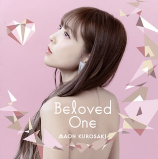 【国内盤CD】MAON KUROSAKI ／ Beloved One