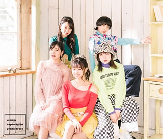 【国内盤CD】【新品】さんみゅ～ ／ euphorhythm Premium Box [CD+DVD][4枚組][初回出荷限定盤]