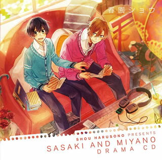【品番】　MFCZ-3057【JAN】　4589644719937【発売日】　2019年06月26日【収録内容】［1］(1)月刊コミックジーン2018年2月号付録ドラマCD(2)月刊コミックジーン2018年11月号付録ドラマCD［2］(1)新規オリジナルミニドラマ【関連キーワード】ドラマ・CD・ササキト・ミヤノ|ゲッカン・コミックジーン・2018ネン・2ガツゴウ・フロク・ドラマ・CD|ゲッカン・コミックジーン・2018ネン・11ガツゴウ・フロク・ドラマ・CD|シンキ・オリジナル・ミニ・ドラマ