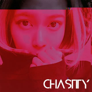 沖縄電子少女彩×AX ／ Chastity