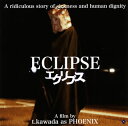 【国内盤CD】t.kawada as PHOENIX ／ ECLIPSE【J2019/5/29発売】