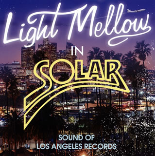 楽天市場】light mellow solar recordsの通販