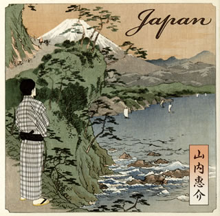 【国内盤CD】【新品】山内惠介 ／ Japan