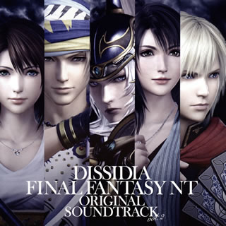 【国内盤CD】「DISSIDIA FINAL FANTASY NT」ORIGINAL SOUNDTRACK Vol.2[2枚組]