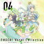 ڹCD֥ۡ󥲥סONGEKI Vocal Collection 04  7EVENDAYSHOLIDAYS