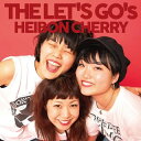 【国内盤CD】THE LET'S GO's ／ 平凡チェリー