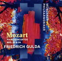 【国内盤CD】【新品】モーツァルト:ピアノ協奏曲第20番・第26番 グルダ(P,指揮) ミュンヘンpo.