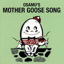 【国内盤CD】【新品】オサムズ マザーグースの歌