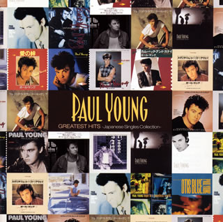 【国内盤CD】ポール・ヤング ／ グレイテスト・ヒッツ-ジャパニーズ・シングル・コレクション- [CD+DVD][2枚組]