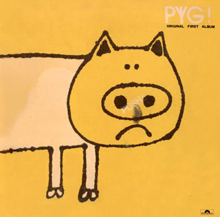 【国内盤CD】PYG ／ PYG!(ORIGINAL FIRST ALBUM)