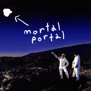 【国内盤CD】【新品】m-flo ／ mortal portal e.p. [CD+DVD][2枚組]