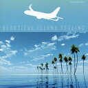 【国内盤CD】【新品】RYO NATOYAMA / BEAUTIFUL ISLAND FEELING