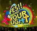 【国内盤CD】【新品】「Tokyo 7th シスターズ」〜t7s 4th Anniversary Live-FES!! AND YOUR LIGHT- in M...