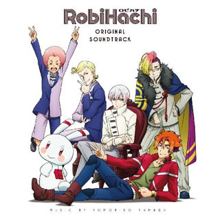 2019年4月よりAT-Xほかで放送のアニメ『RobiHachi』のサントラ。音楽を手がけるのは山田知広で、第7話のミュージカル楽曲やイセカンダルCM楽曲などをはじめ、アニメ本編を彩る全47曲がたっぷりと楽しめる。【品番】　PCCG-01799【JAN】　4988013915718【発売日】　2019年07月03日【収録内容】(1)Galaxy space(2)Main theme(3)Robby(4)Hatchi(5)Speedy(6)Conversation(7)Melancholy(8)Heart(9)Jazzy(10)Good condition(11)Unrest(12)Up tempo(13)JPS-19(14)Action(15)Yang(16)Slapstick(17)Crisis(18)Take off(19)Comedy(20)Excite(21)Early game(22)Hard fight(23)Reverse play(24)Hero(25)Brave(26)Tribute(27)Journey(28)Laid back(29)Visit(30)Allo&Gras(31)Beauty(32)LOVE(33)Painful(34)Suspense(35)Miserable(36)Funny(37)Emotion(38)Happy dream(39)Forever(40)Wonderful land(41)Beautiful(42)Isekandar(43)Another(44)Feeling edge(45)Freedom(46)Rap of Robby(47)Rap of Zatsu&Chim【関連キーワード】山田知広|ヤマダトモヒロ|ロビハチ・オリジナル・サウンドトラック|ギャラクシー・スペース|メイン・テーマ|ロビー|ハッチ|スピーディー|カンバセーション|メランコリー|ハート|ジャジィー|グッド・コンディション|アンレスト|アップ・テンポ|イック|アクション|ヤン|スラップスティック|クライシス|テイク・オフ|コメディ|エキサイト|アーリー・ゲーム|ハード・ファイト|リバース・プレイ|ヒーロー|ブレイブ|トリビュート|ジャーニー|レイドバック|ビジット|アロ・アンド・グラ|ビューティー|ラブ|ペインフル|サスペンス|ミゼラブル|ファニー|エモーション|ハッピー・ドリーム|フォーエバー|ワンダフル・ランド|ビューティフル|イセカンダル|アナザー|フィーリング・エッジ|フリーダム|ラップ・オブ・ロビー|ラップ・オブ・ザツ・アンド・チム