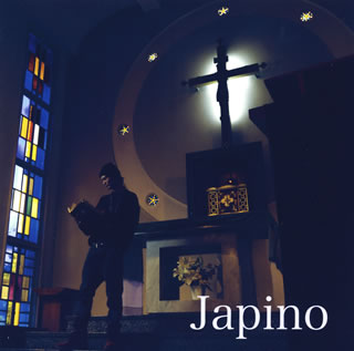 【国内盤CD】【新品】BSC ／ Japino