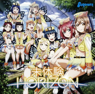 ڹCD֥֥ۡ饤!󥷥㥤!!ס̤θHORIZON  Aqours [CD+BD][2]