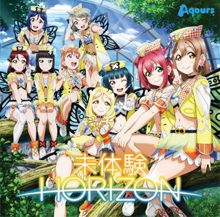 ڹCD֥֥ۡ饤!󥷥㥤!!ס̤θHORIZON  Aqours [CD+DVD][2]