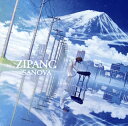 【国内盤CD】【新品】SANOVA / ZIPANG