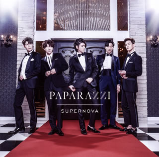 【国内盤CD】SUPERNOVA ／ PAPARAZZI