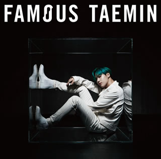 【国内盤CD】【新品】テミン ／ FAMOUS