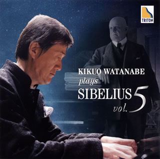 Composer: Ka Line - 【国内盤CD】【新品】シベリウス・リサイタルVol.5 渡邉規久雄(P)