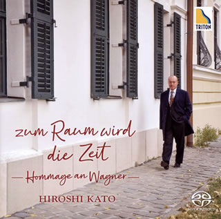 Composer: Ra Line - 【国内盤CD】【新品】時間から空間へ-ワーグナーへのオマージュ- 加藤洋之(P)[2枚組]