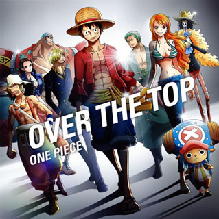 【国内盤CD】【新品】きただにひろし / OVER THE TOP