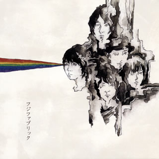 【国内盤CD】【新品】フジファブリック ／ フジファブリック