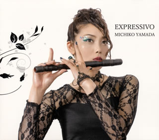 【国内盤CD】MICHIKO YAMADA ／ EXPRESSIVO