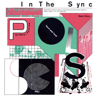 POLYSICS ／ In The Sync