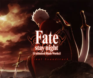 【国内盤CD】「Fate ／ stay night(Unlimited Blade Works)」Original Soundtrack ／ 深澤秀行[3枚組]