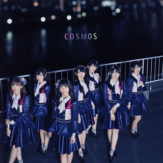 【国内盤CD】転校少女* ／ COSMOS(TYPE-A) [CD+DVD][2枚組]