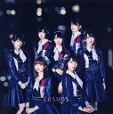 【国内盤CD】【新品】転校少女* / COSMOS(TYPE-B)