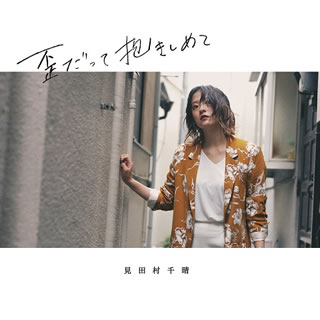 �ڹ�����CD�ۡڿ��ʡ۸���¼���� �� ��(���Ӥ�)���ä����������