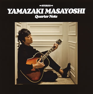 【国内盤CD】山崎まさよし ／ Quarter Note