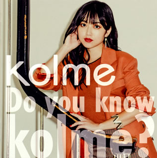 ڹCDۡڿʡkolme  Do you know kolme? [CD+BD][2]