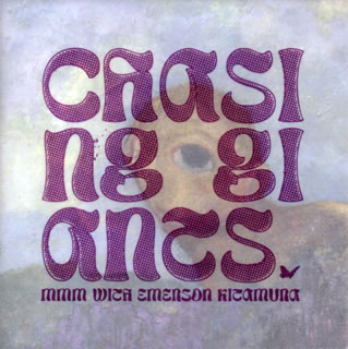 mmm with エマーソン北村 ／ CHASING GIANTS
