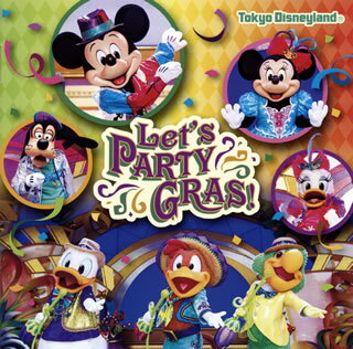 【国内盤CD】【新品】東京ディズニーランド(R) レッツ・パーティグラ!