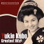 【国内盤CD】【新品】久保幸江 / 日本の流行歌スターたち(24) 久保幸江 靖國の母~南国土佐を後にして 2,530円