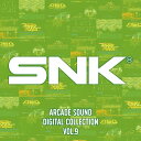 【国内盤CD】【新品】SNK ARCADE SOUND DIGITAL COLLECTION Vol.9