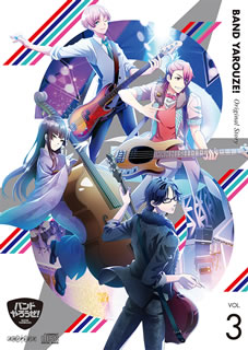 [국내반 CD][신품][밴드 하자!]Original Story Vol.3[4장 세트]