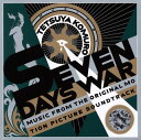 【国内盤CD】「SEVEN DAYS WAR」 ／ 小室哲哉